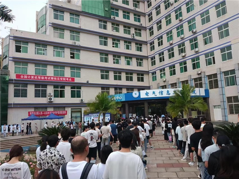 计1.jpg