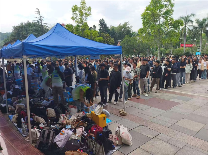 自考25.10.25.3.jpg 自考25.10.25.3.jpg