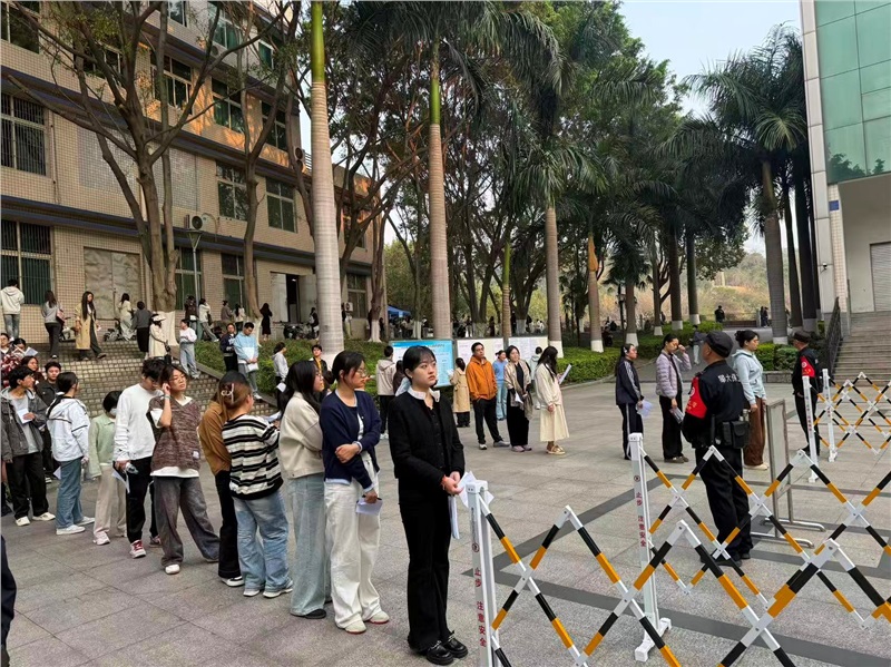 2026年上半年中小学教师资格考试（笔试）组考工作顺利完成
