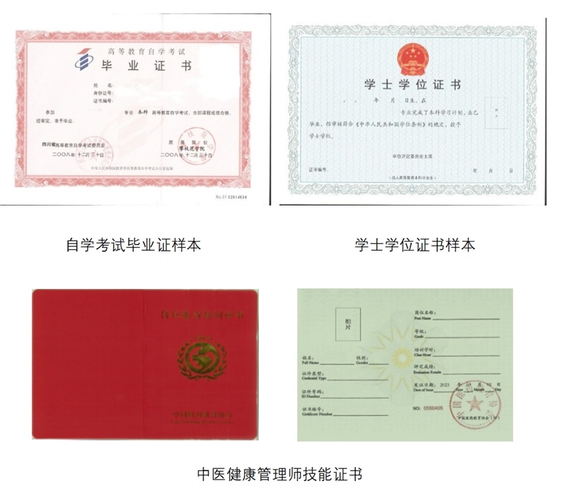 微信截图_20250513214220.jpg