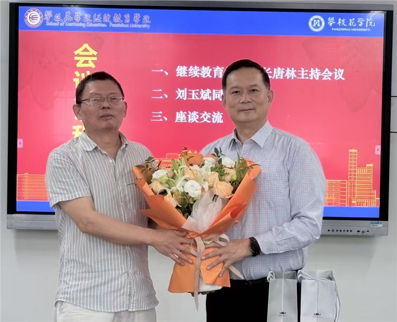 微信图片_20261022162758_103_5.jpg