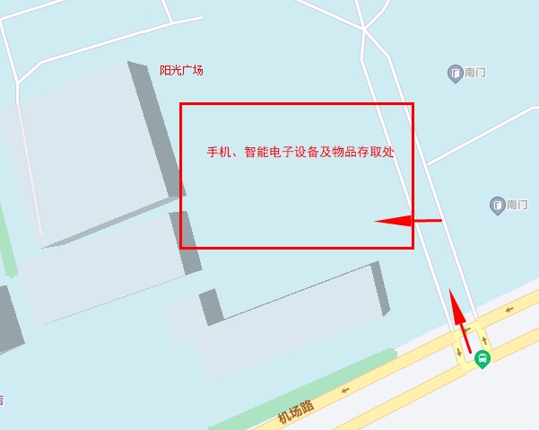 存取分布图.png